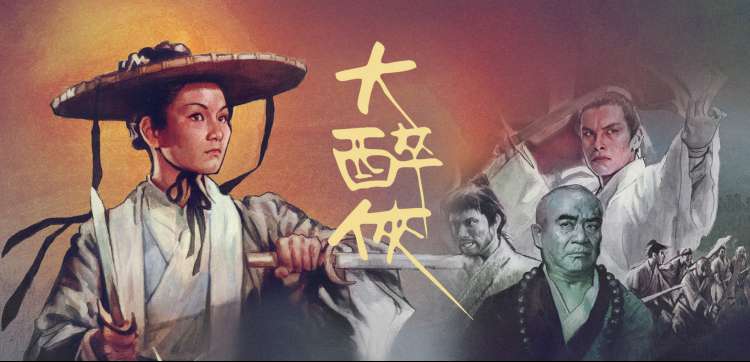 国产一区在线看 精选轮播图