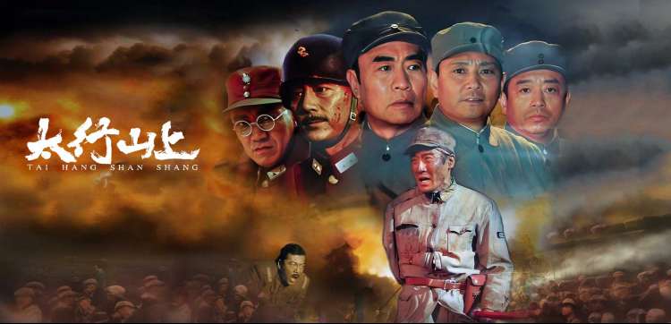 国产悬疑剧与年代剧合集轮播图